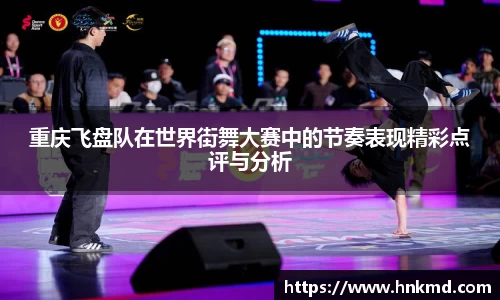 BV伟德官方网站