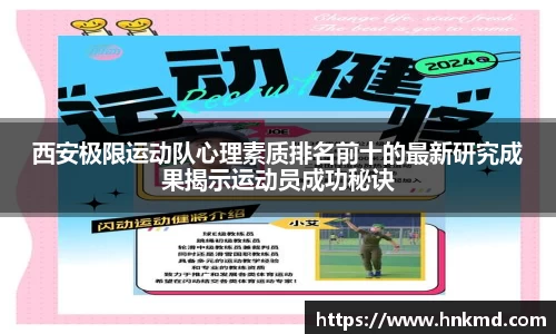bevictor伟德中文网站
