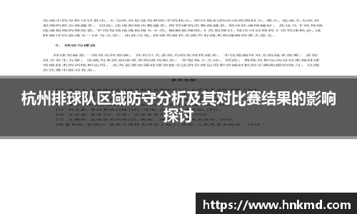 bevictor伟德中文网站